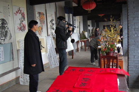 成都第五届梅花节迎春书画及插花艺术展（图片） - 笨鸟的天空--品格飞扬 - 笨鸟的天空---品格飞扬