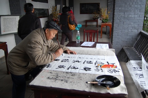 成都第五届梅花节迎春书画及插花艺术展（图片） - 笨鸟的天空--品格飞扬 - 笨鸟的天空---品格飞扬