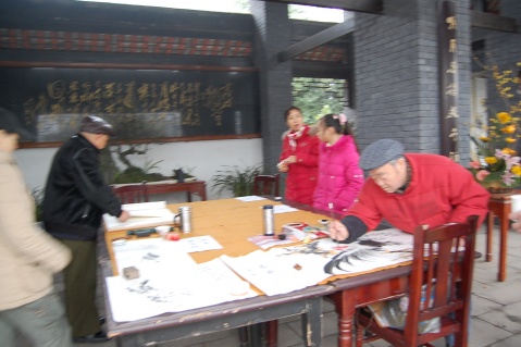 成都第五届梅花节迎春书画及插花艺术展（图片） - 笨鸟的天空--品格飞扬 - 笨鸟的天空---品格飞扬