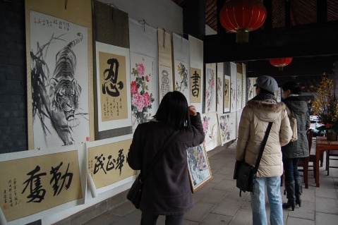 成都第五届梅花节迎春书画及插花艺术展（图片） - 笨鸟的天空--品格飞扬 - 笨鸟的天空---品格飞扬