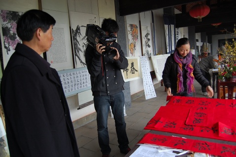 成都第五届梅花节迎春书画及插花艺术展（图片） - 笨鸟的天空--品格飞扬 - 笨鸟的天空---品格飞扬